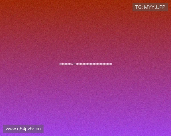 安卓体育直播平台APP下载大全，免费观看热门赛事直播助你畅享精彩体育瞬间