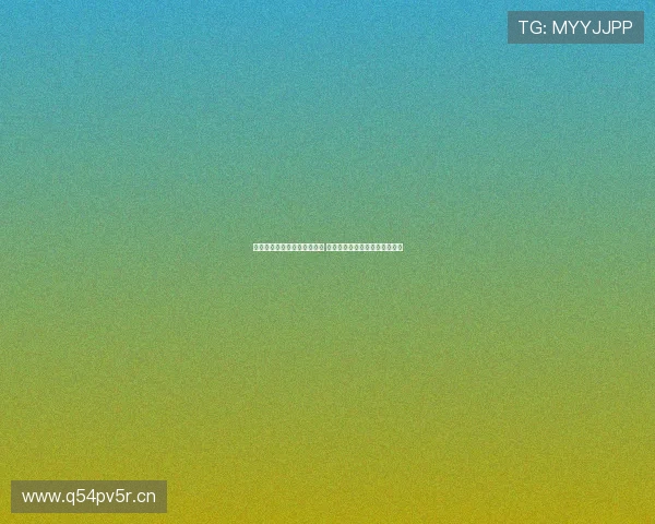 劲爆体育直播节目单最新更新 多项赛事实时播放时间安排一览