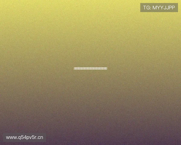 元友体育直播平台全新体验带你畅享高清赛事盛宴